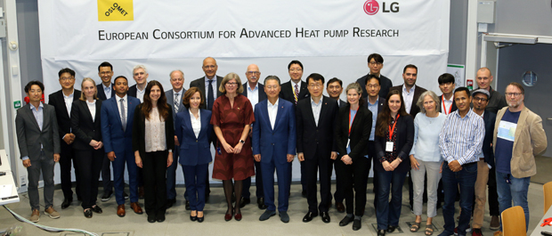LG og OsloMet samarbeider om å utvikle varmepumper