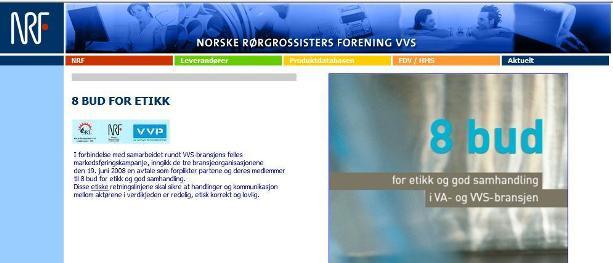 Etterforskes fortsatt
