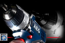 AEG satser ekstremt smått  