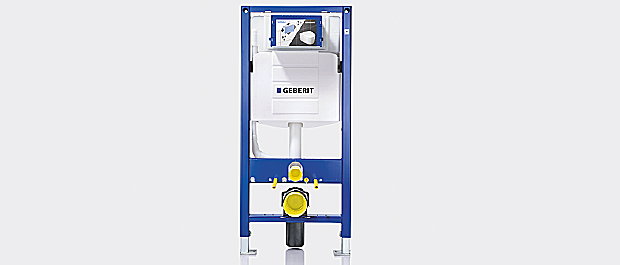 Geberits Duofix Sigma får EPD