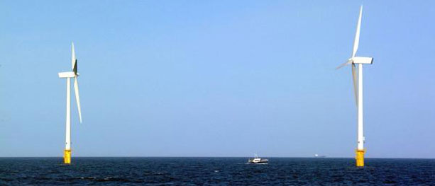 Ny offshore vindmøllesatsing