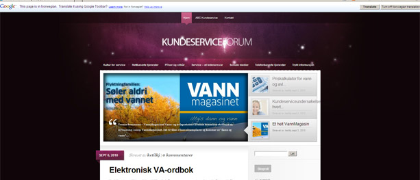 Kundeserviceportal for VA-sektoren