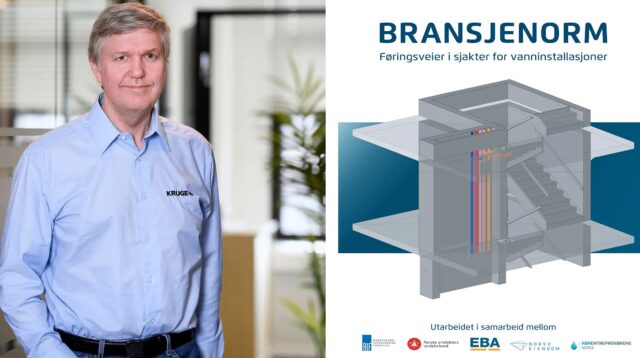 – Hvor er bransjenormen som også omhandler røroppheng?